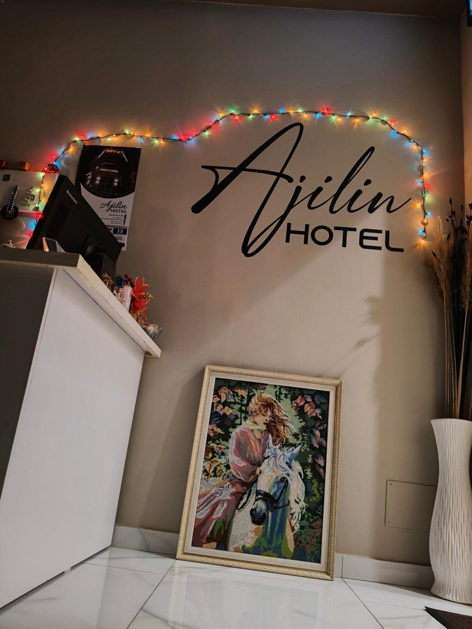 Ajilin Hotel Rooms Korce Exterior photo